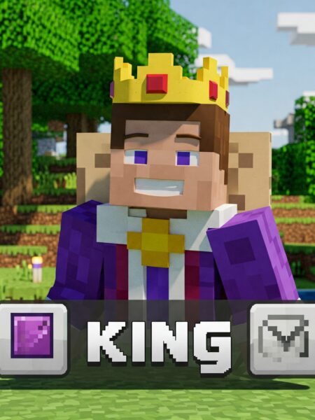 رنک King یک ماهه